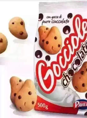 意大利PAVESI gocciole 巧克力碎牛奶曲奇饼干500g