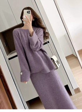 搭配香风紫色针织法式裙装时尚感100%纯羊毛上衣毛衣半身裙两件套