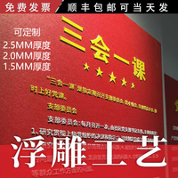 浮雕油畫布壁布背景布文化墻阻燃油畫布5米宣絨布無紡布墻紙墻布