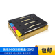 7765 鑫诺印适用施乐DCC6550粉盒C5540 7775 7675 7755 7550 7665