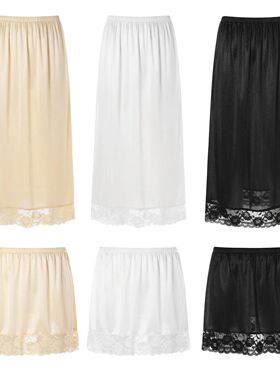 蕾丝中长半身裙A字打底短裙5090夏女加大码underskirt缎面内衬裙