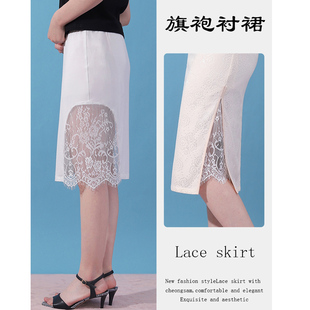 夏防透女士防走光花边旗袍专用衬裙莫代尔蕾丝内衬裙内搭打底半裙