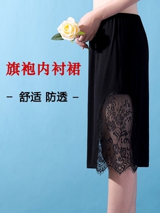 白色莫代尔半身裙女夏薄款马面裙内搭打底裙加大码汉服旗袍内衬裙