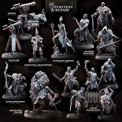 【畸变远征军】畸变怪 人类 卫士 骑手 猎手 DND桌游跑图棋子模型