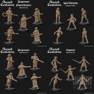 【圣洁修女会】执法 守望 殉道苦修者战壕十字军跑团桌游棋子模型