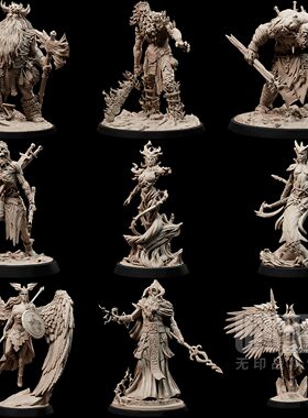 【瓦尔哈拉】尸鬼 女妖 巨人 神话 女武神 DND桌游跑团战棋模型
