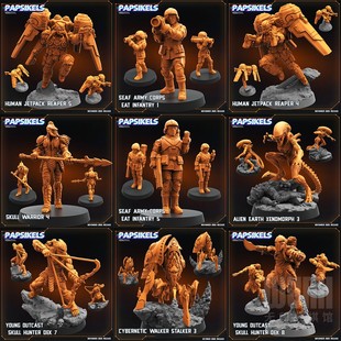 【装甲战士】异形 星际争霸 铁血 地狱潜兵 DND桌游跑团棋子模型