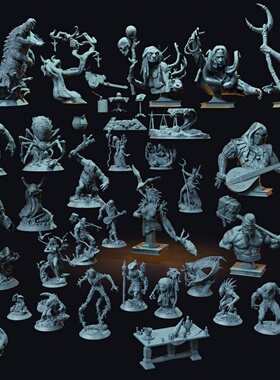 【诅咒森林】人类 德鲁伊 精灵 狂蛙人 树人 DND桌游跑团战棋模型