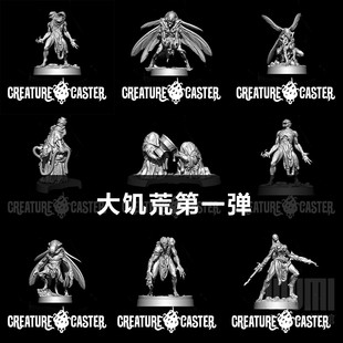 【大饥荒I】黑圣杯 别西卜 腐化 战壕十字军跑团桌游棋子模型