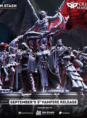 【吸血鬼舞会】血族将军 名流 血法师石像鬼 猎人DND桌游棋子模型