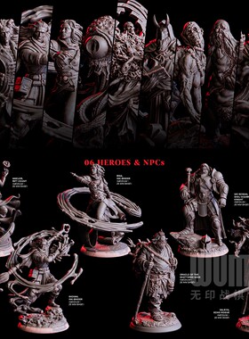 【裂隙异怪】精灵 人类 腐化 牛头人 魔像 DND棋子跑团桌游模型