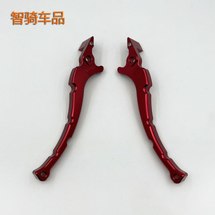 电动车刹车手把油刹左右碟刹电摩深远009刹车把A8铝合金手柄龟王
