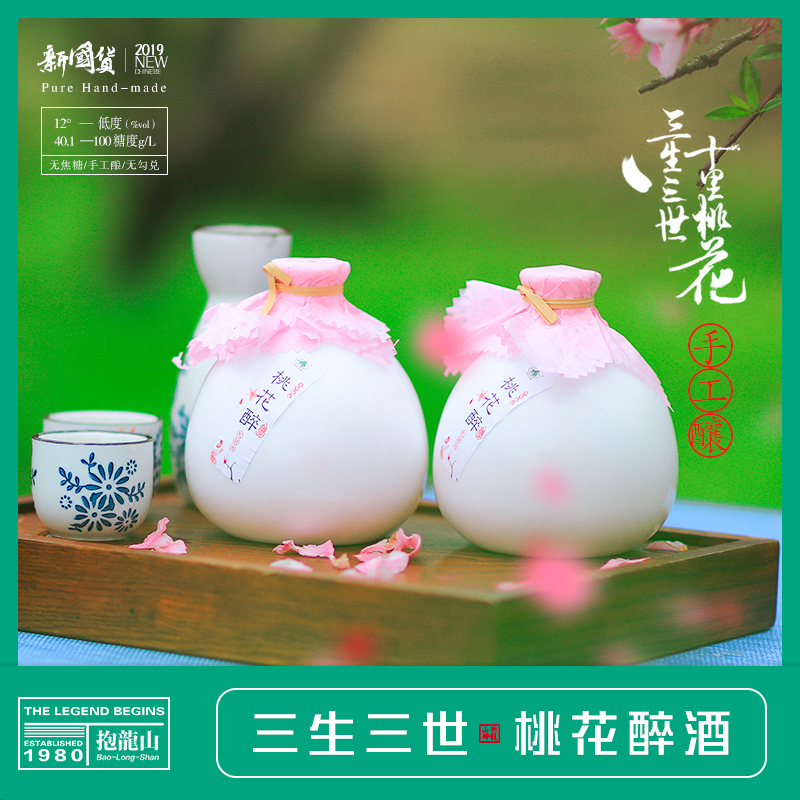 网友分享在meiguo.com的图片