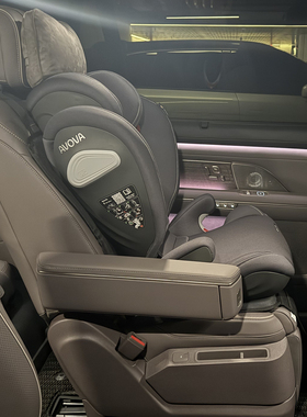 AVOVA德国进口儿童安全座椅isofix3-12岁Sora-Fix斯罗拉