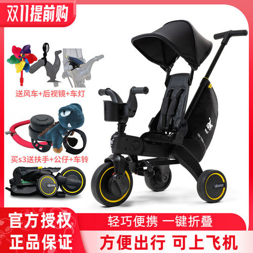 DOONA婴儿推车遛娃神器