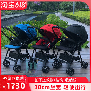 高景观可躺双向超宽轻便伞车上飞机 康贝清舒combi婴儿车折叠版