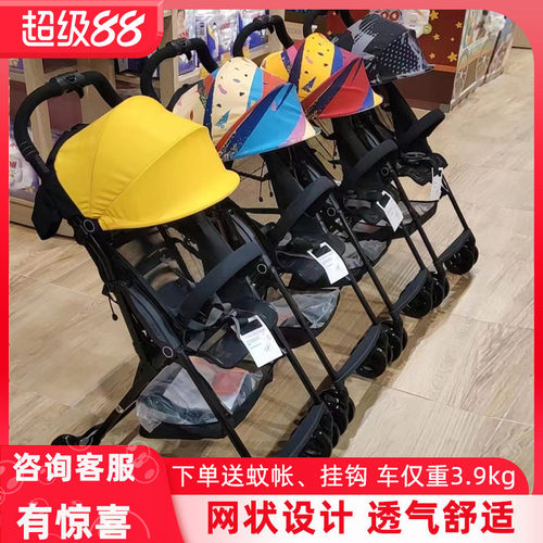 康贝f2plus透气网轻便婴儿推车