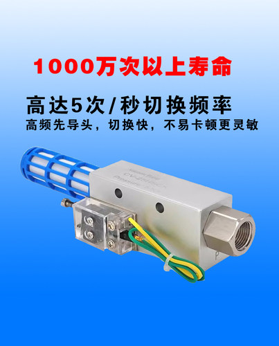 气路真空发生器负压吸盘控制器