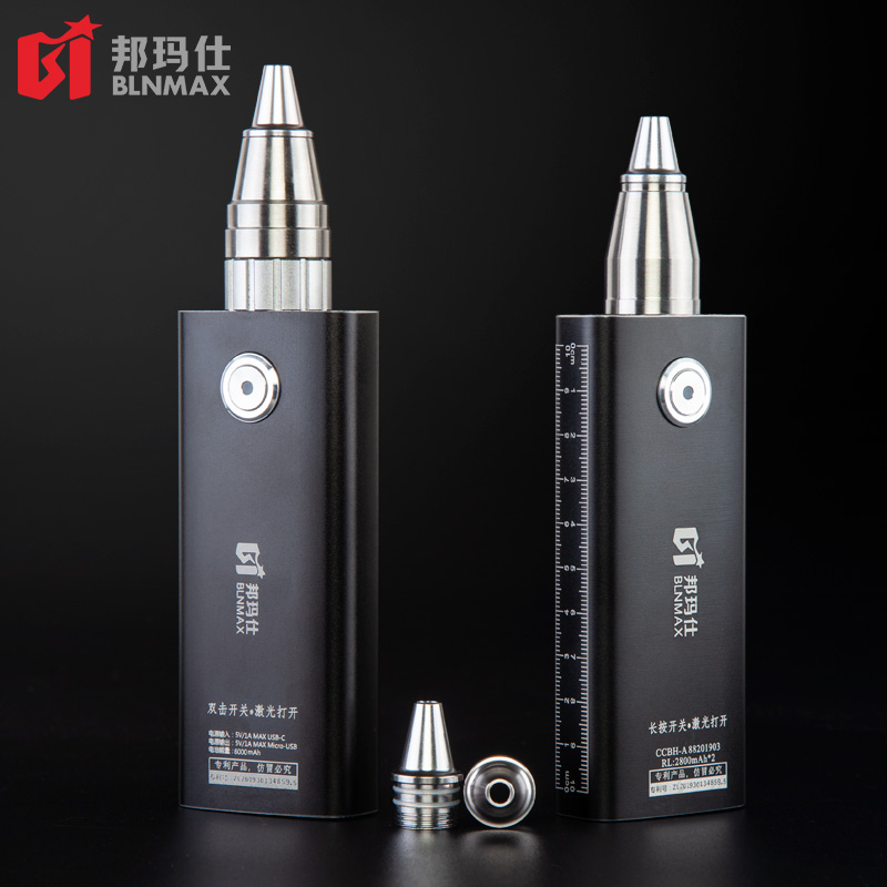 三光源无极调光大容量