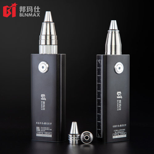 三光源无极调光大容量