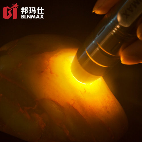三光源鉴定玉石文玩琥珀荧光剂检测鉴定专用