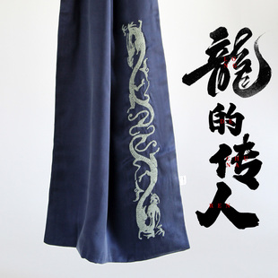 伊飞湘绣手工刺绣真丝男士 景云围巾非遗文创国潮风商务礼品龙纹图