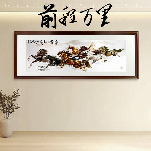 伊飞湘绣手工刺绣中国风卷轴客厅挂画家居沙发装饰画出国外事礼品 - 封面