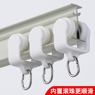 窗帘滑轮老式工字轨珠轮窗帘轮窗帘轨道配件辅料走珠轮子轴承滚轮