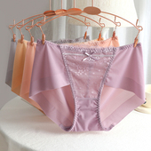 大码 2025年新款 内裤 女生胖mm200斤中腰包臀无痕冰丝蕾丝小平角裤