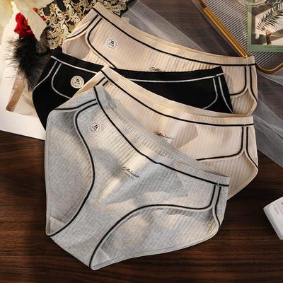 大码内裤女生纯棉全棉裆200斤胖mm性感高开叉不勒腿2025新款秋季