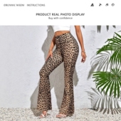 万圣节宽松阔腿喇叭裤 魅微喇裤 野性力豹纹印花休闲裤 跨境欧美大码