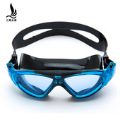 正品 泳衣男女通用高清防水防雾大框游泳眼镜透明成人泳镜