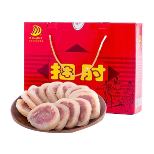 明帝捆肘225g*4袋无骨猪蹄熟食猪肉凉菜卤味送礼礼盒徐州新沂礼盒