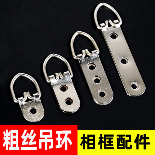 铁（电镀）表面光滑美观