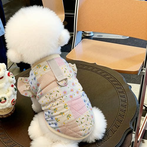 冬季宠物狗狗高颜值碎花图案背心西施犬防脏比熊保暖飞袖牵引棉衣