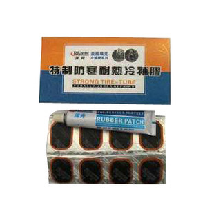 Kit de réparation vélo - Ref 2316777 Image 1