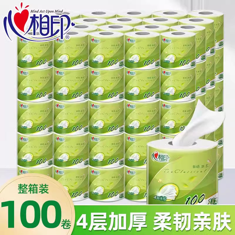 心相印茶语丝享4层卷纸整箱100卷