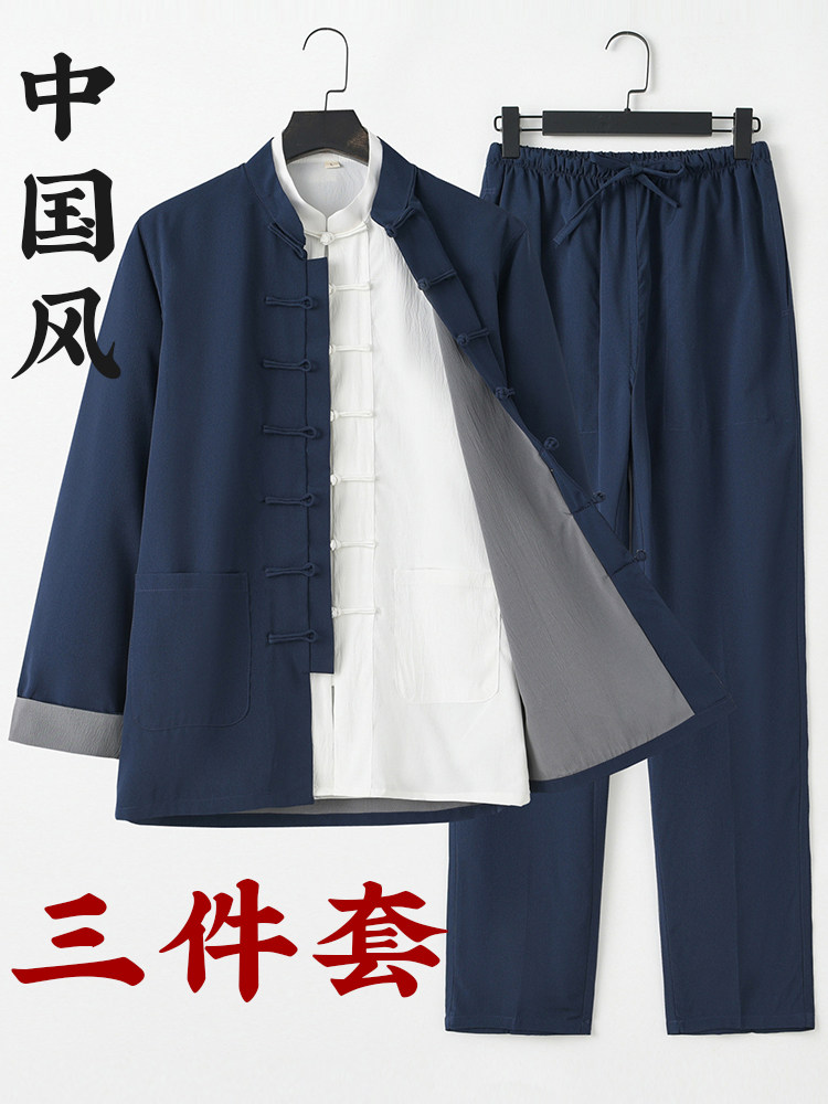 TANG COSTUME MENS CHINESE MIDDLE-AGED AND ELDERLY CHINESE STYLE MENS THREE-PIECE SET HANFU REPUBLIC OF CHINA ZHONGSHAN SUIT TEA SUIT LONG GOWN HORSE COAT