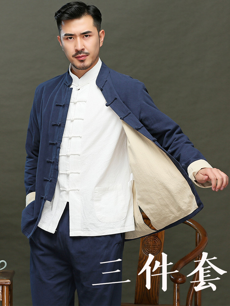 TANG MENS COTTON AND LINEN LONG-SLEEVED THREE-PIECE CHINESE STYLE MENS AUTUMN AND WINTER COAT ZEN RESTORATION ANCIENT MONK CLOTHES
