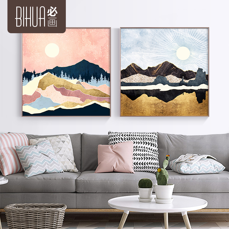 北欧风格客厅装饰画现代简约沙发背景墙壁画多彩月色餐厅卧室挂画