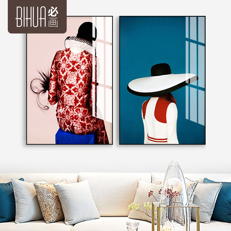 必画简约北欧插画女生背影唯美装饰画铝合金外框客厅书房有框挂画