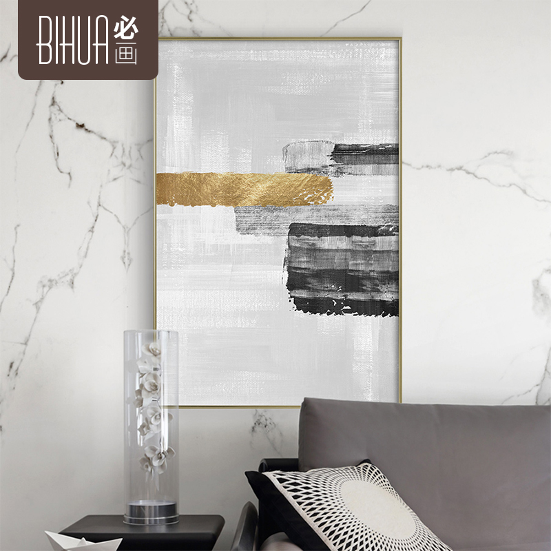 定做欧北室客装饰画现代简约几何线关抽条象画餐厅厅卧挂画入户玄图片