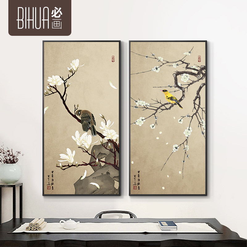 必画新中式古典花鸟复古装饰画铝合金外框挂画书房玄关背景墙壁画