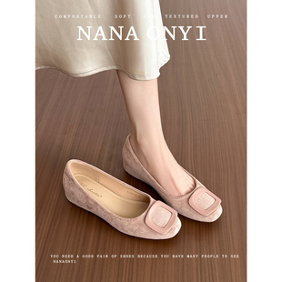 羊皮版~小个子内增高5CM单鞋女2026新款配裙子浅口复古方头平底鞋