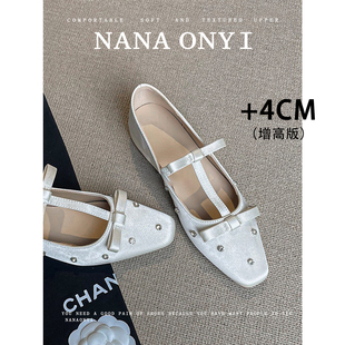 羊皮版！法式名媛风蝴蝶结内增高单鞋T字带水钻小香风玛丽珍鞋女