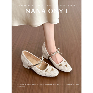 蝴蝶结编织浅口方头单鞋 女2026新款 内增高7CM粗跟玛丽珍鞋 羊皮版