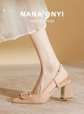 包头凉鞋女夏季2026年新款外穿仙女风法式真皮粗跟尖头斩男高跟鞋