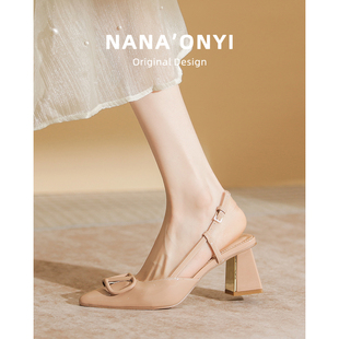 包头凉鞋女夏季2025年新款外穿仙女风法式真皮粗跟尖头斩男高跟鞋