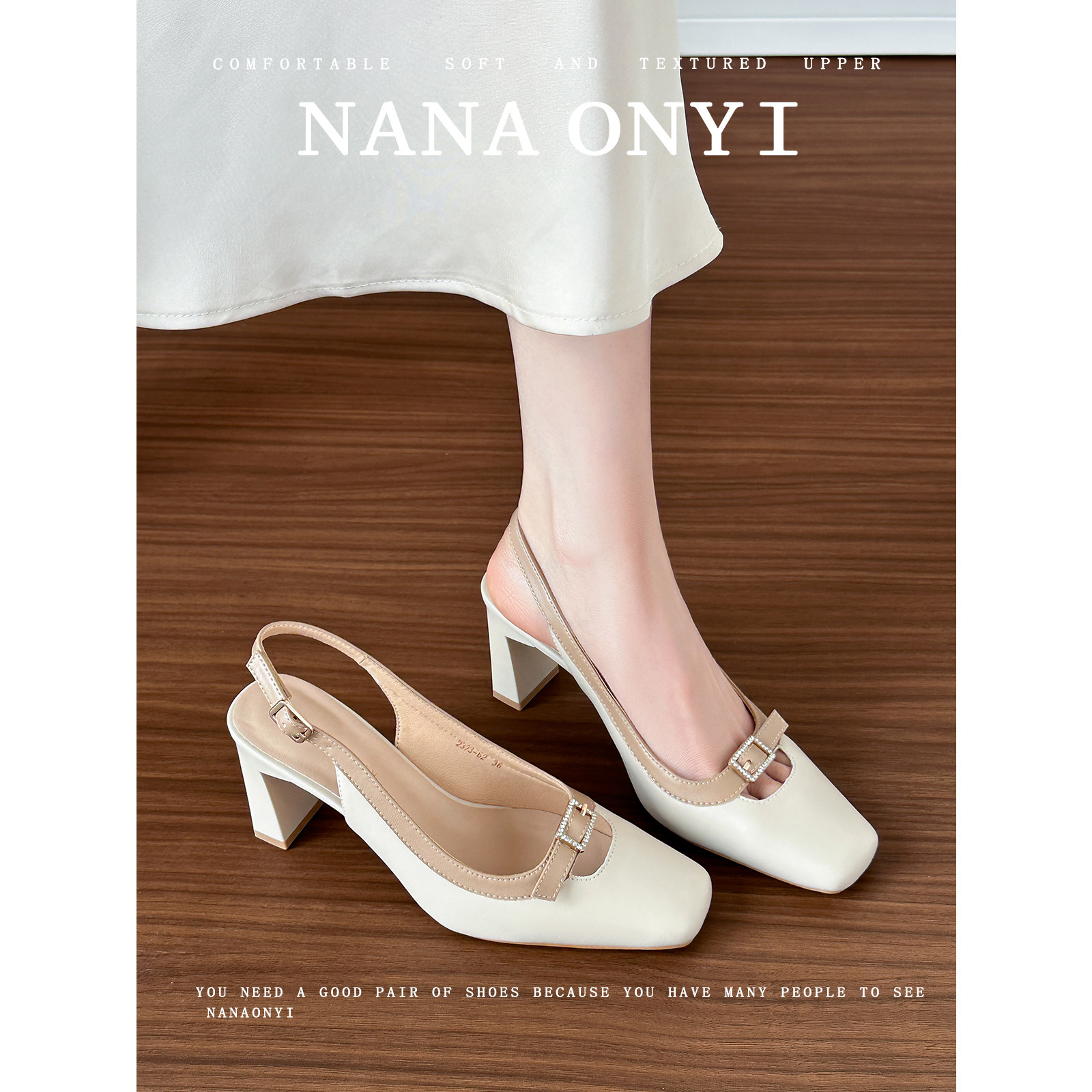 羊皮版~包头凉鞋女夏外穿2026新款配裙子粗跟拼色玛丽珍鞋高跟鞋