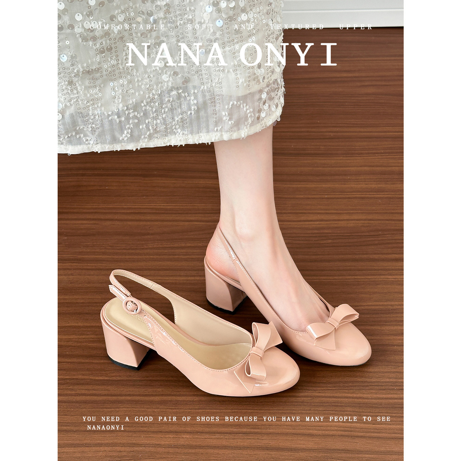 辣辣」羊皮版~包头凉鞋女款夏季粗跟裸色蝴蝶结绝美不累脚高跟鞋